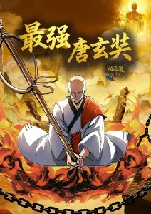 雪落无声 文艺爱情电影推荐
